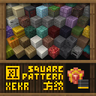 Иконка Squareful — текстуры для Minecraft